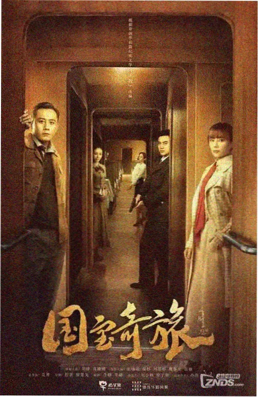 欲奴第二季第3集剧情
