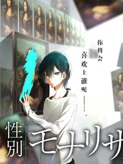 演员访谈节目片段
