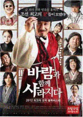 欲奴第二季大结局解析